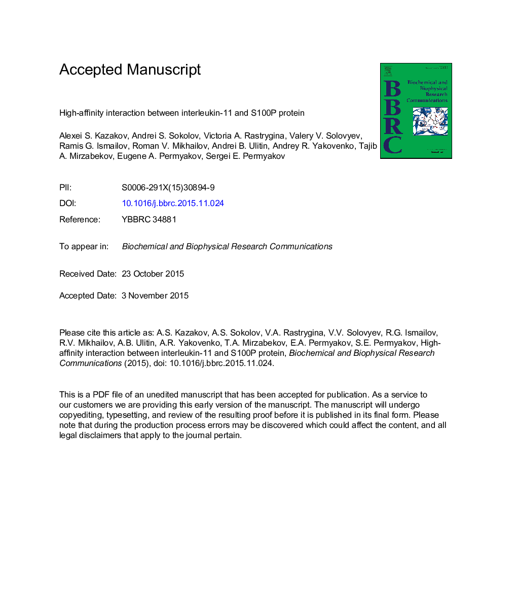 High-affinity interaction between interleukin-11 and S100P protein