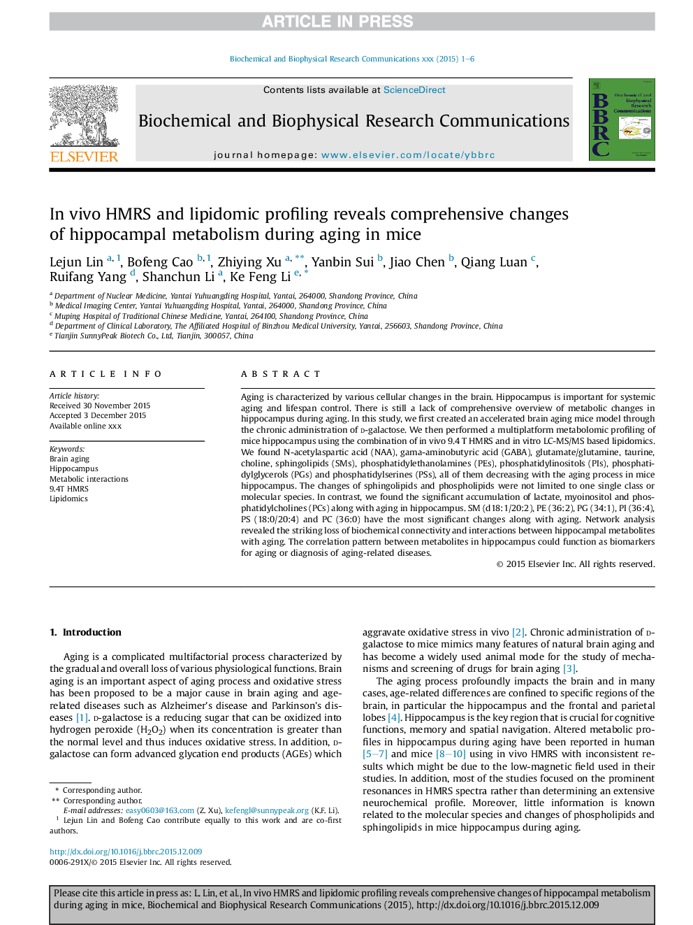 InÂ vivo HMRS and lipidomic profiling reveals comprehensive changes of hippocampal metabolism during aging in mice