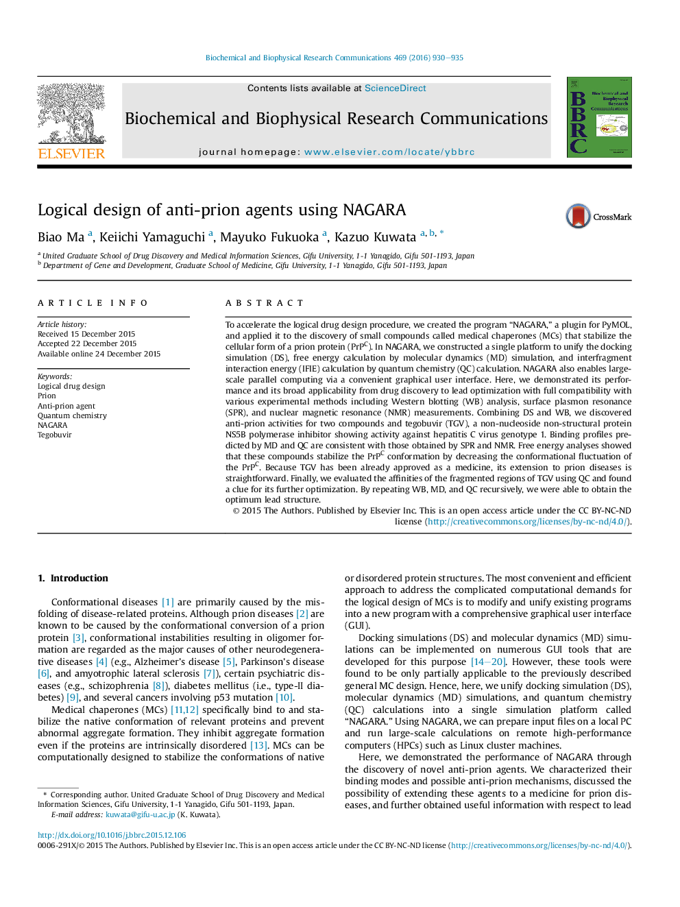 Logical design of anti-prion agents using NAGARA