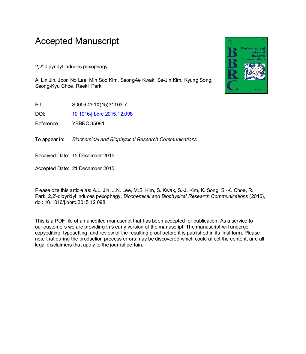 2,2â²-dipyridyl induces pexophagy