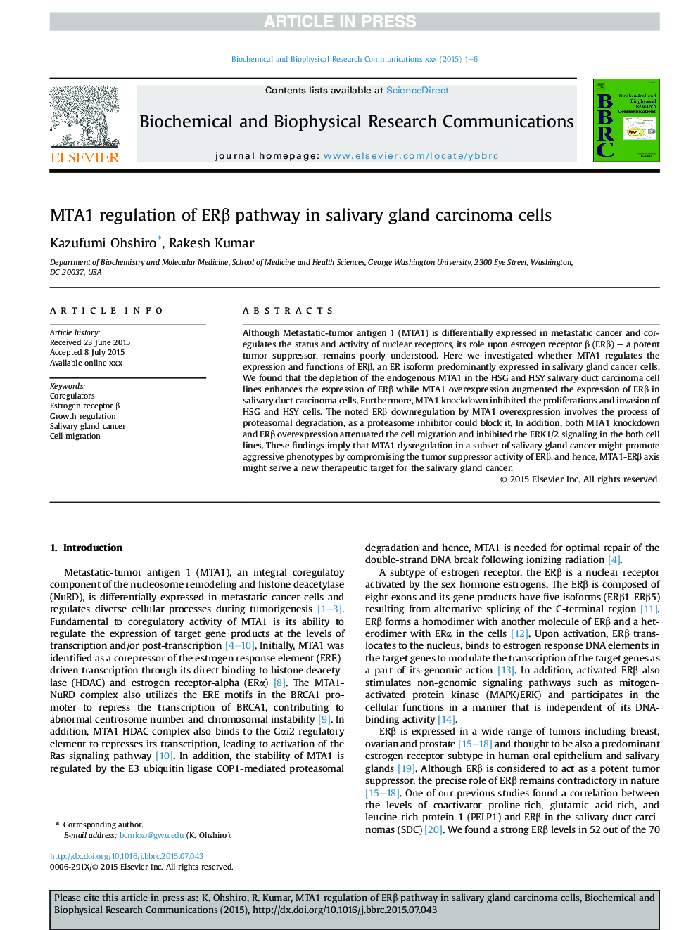 MTA1 regulation of ERÎ² pathway in salivary gland carcinoma cells