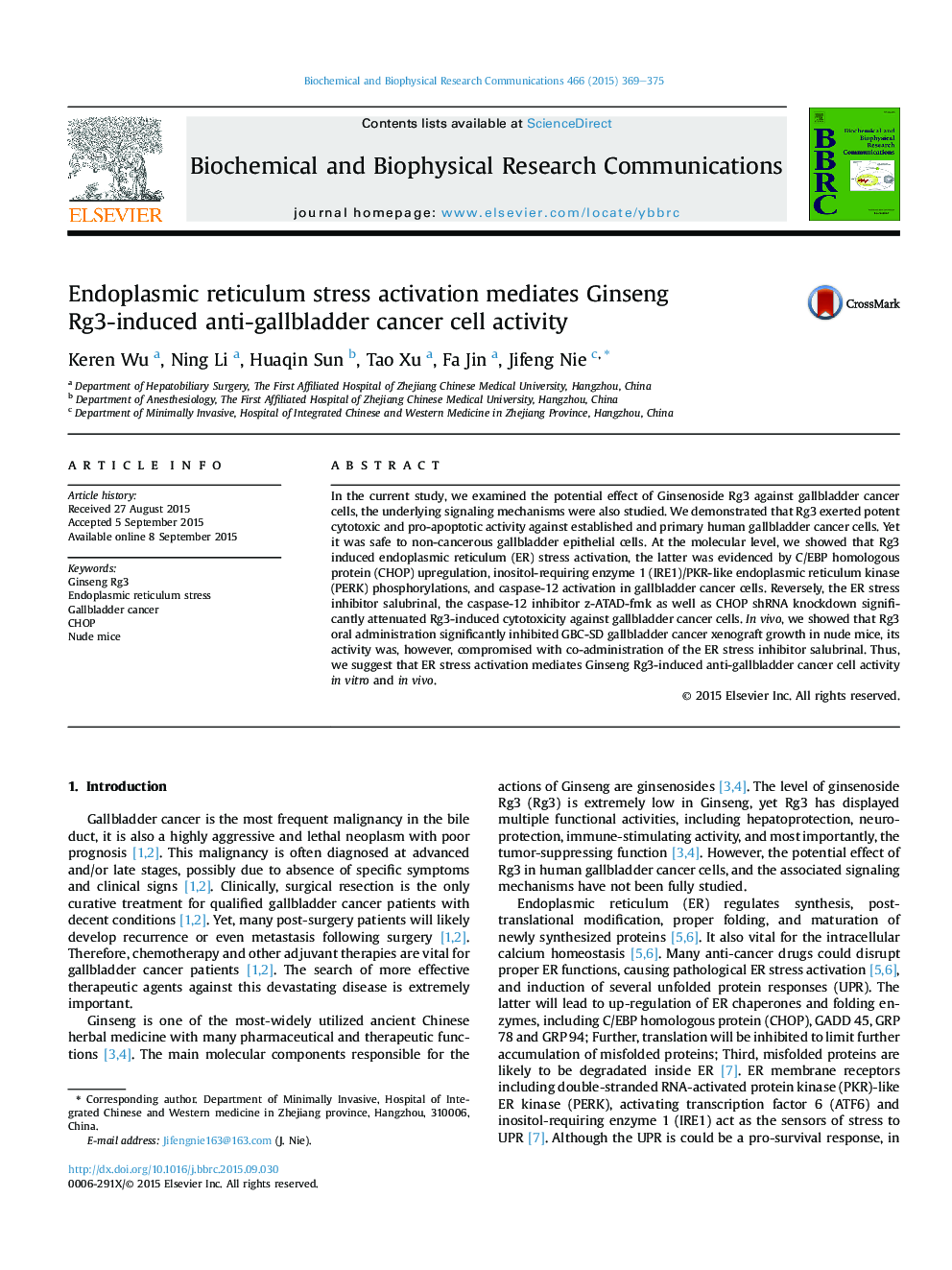 Endoplasmic reticulum stress activation mediates Ginseng Rg3-induced anti-gallbladder cancer cell activity