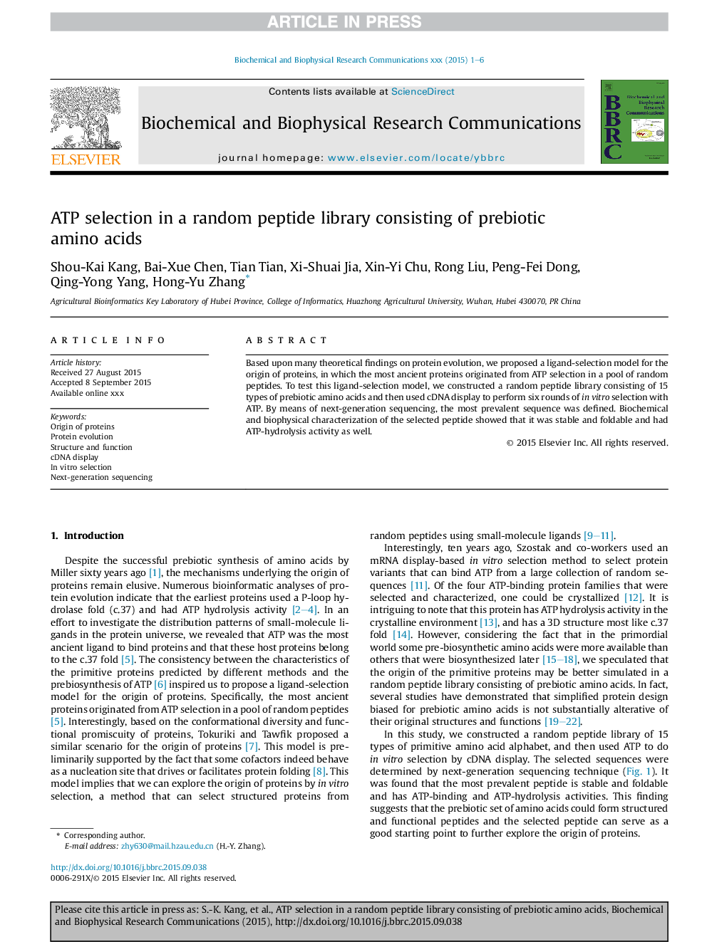 ATP selection in a random peptide library consisting of prebiotic amino acids