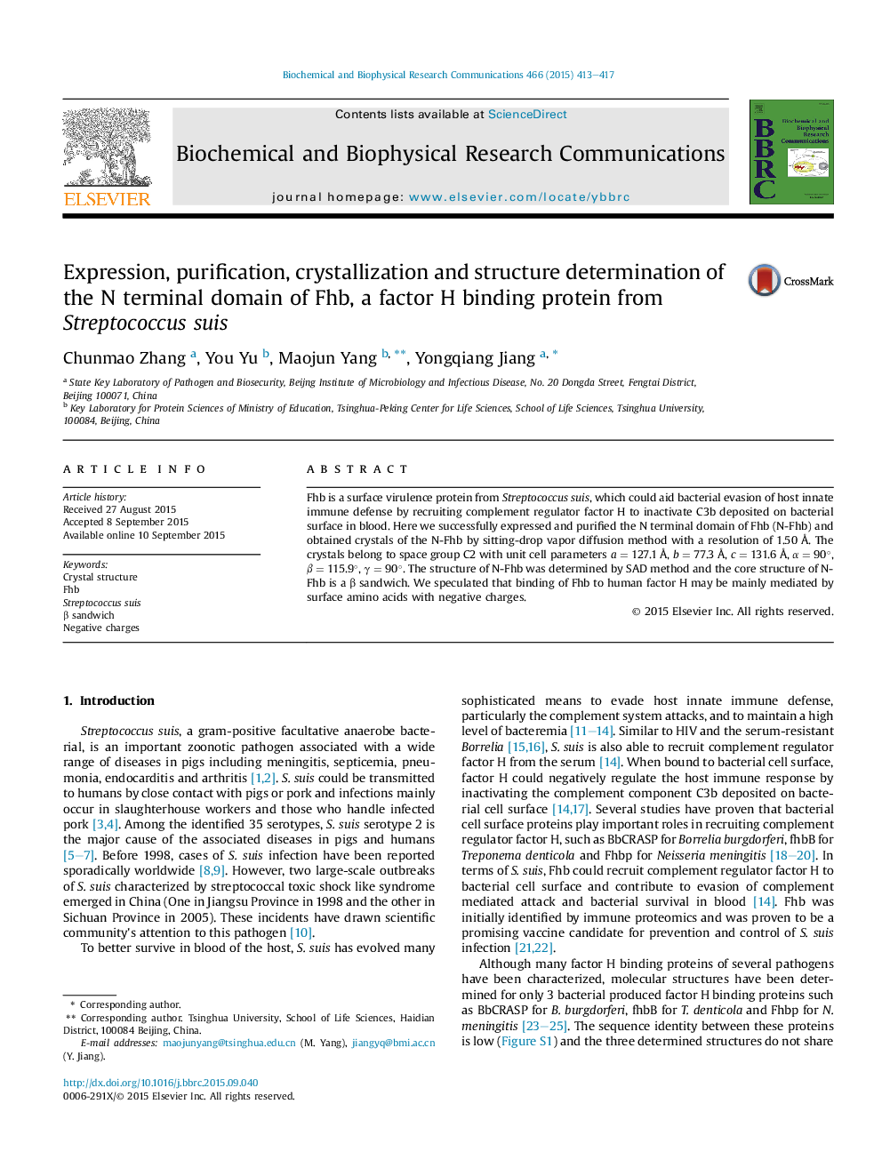 Expression, purification, crystallization and structure determination of the N terminal domain of Fhb, a factor H binding protein from Streptococcus suis