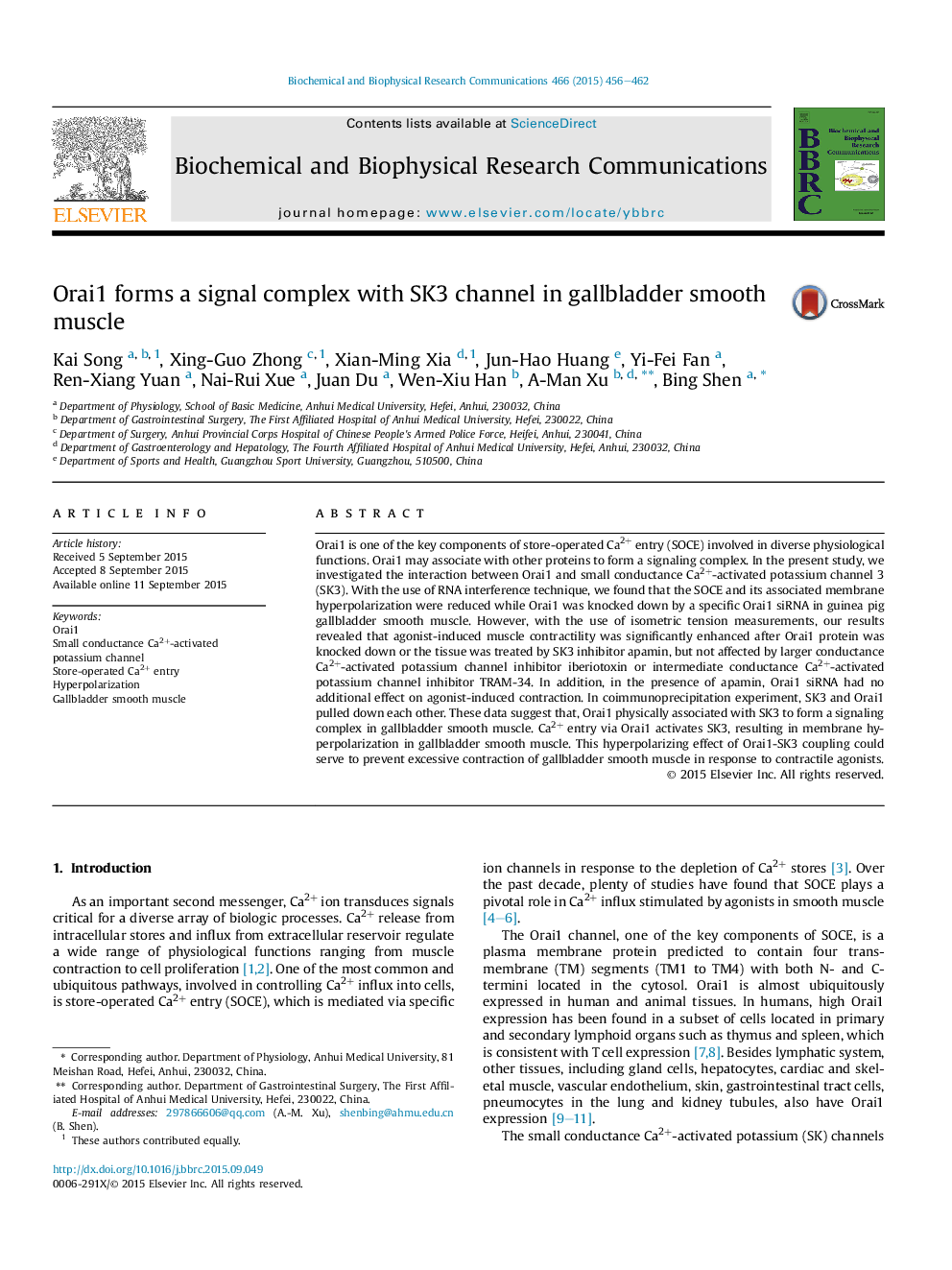 Orai1 forms a signal complex with SK3 channel in gallbladder smooth muscle