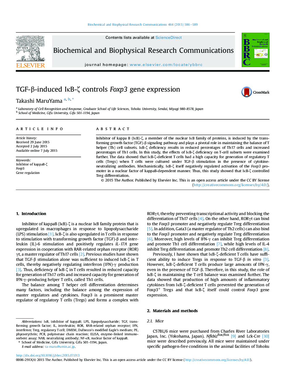 TGF-Î²-induced IÎºB-Î¶ controls Foxp3 gene expression