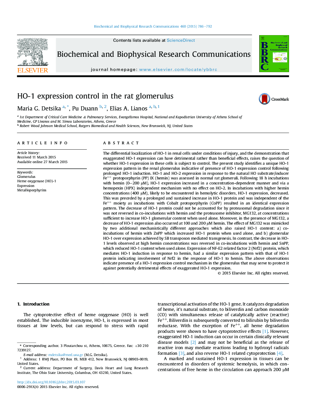 عکس صفحه اول مقاله: HO-1 expression control in the rat glomerulus HO-1 expression control in the rat glomerulus