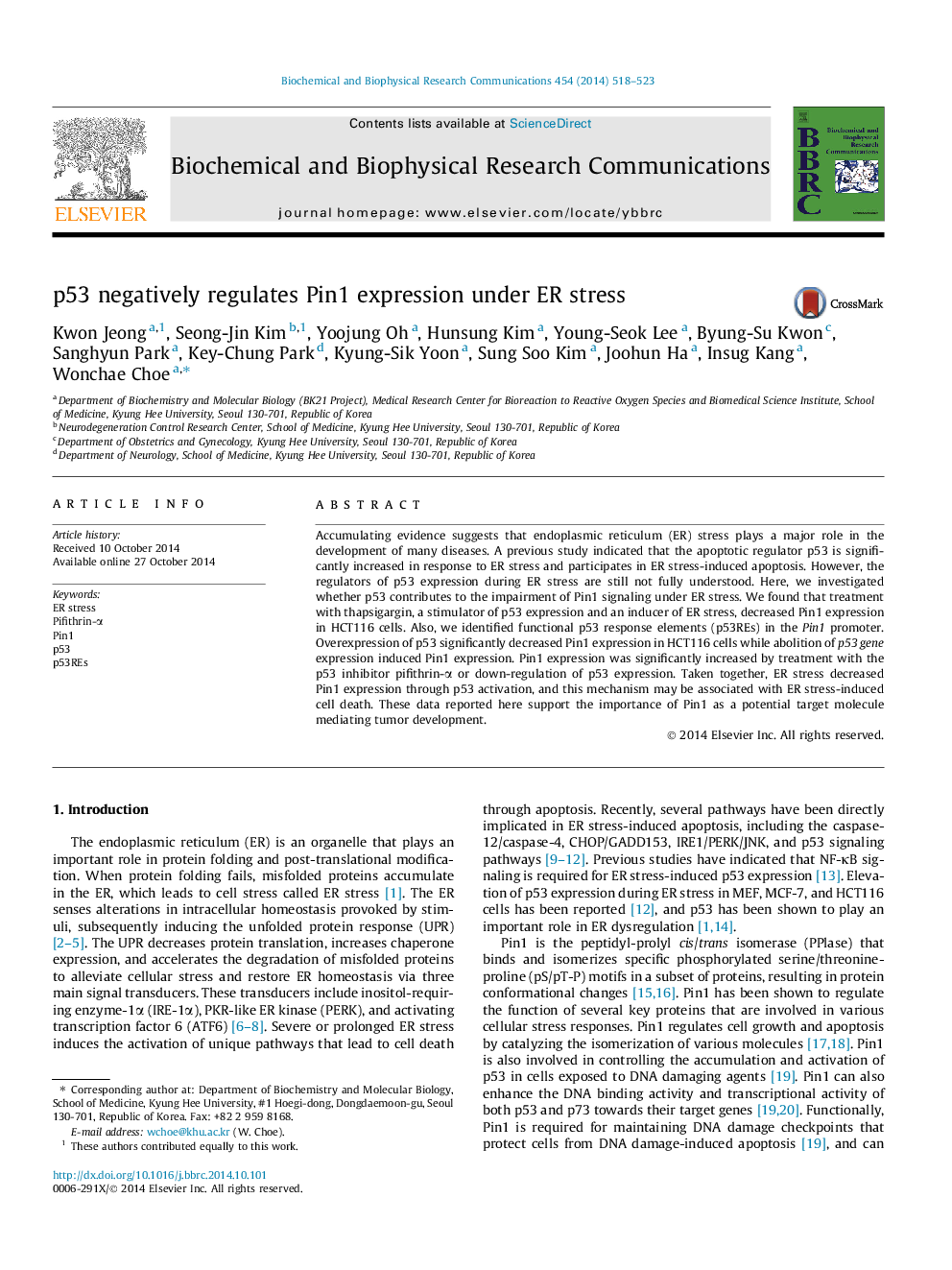 p53 negatively regulates Pin1 expression under ER stress