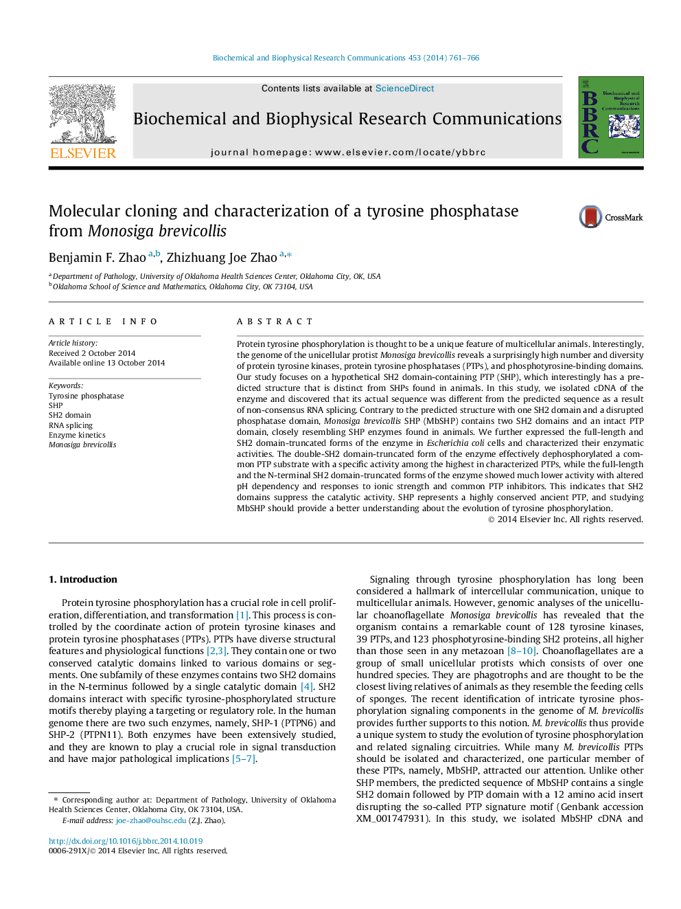 Molecular cloning and characterization of a tyrosine phosphatase from Monosiga brevicollis