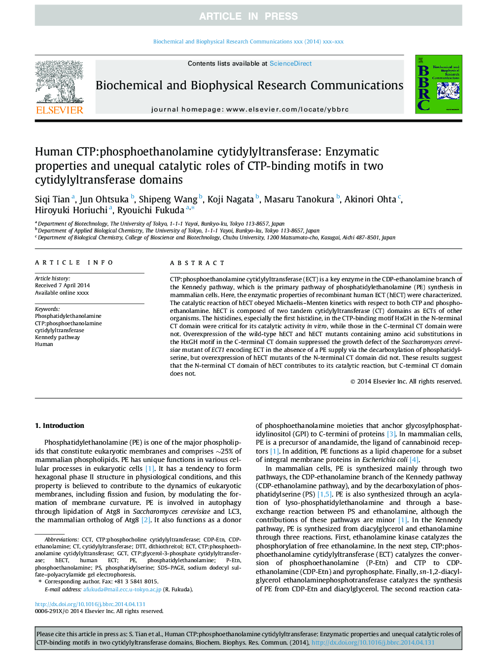 Human CTP:phosphoethanolamine cytidylyltransferase: Enzymatic properties and unequal catalytic roles of CTP-binding motifs in two cytidylyltransferase domains