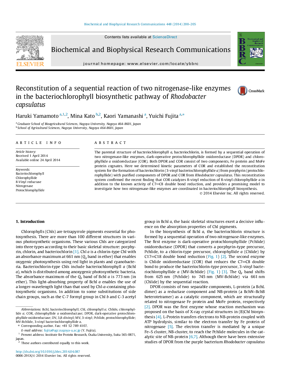 Reconstitution of a sequential reaction of two nitrogenase-like enzymes in the bacteriochlorophyll biosynthetic pathway of Rhodobacter capsulatus