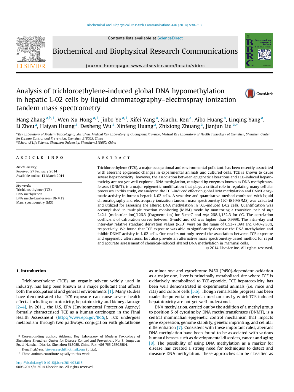 Analysis of trichloroethylene-induced global DNA hypomethylation in hepatic L-02 cells by liquid chromatography-electrospray ionization tandem mass spectrometry