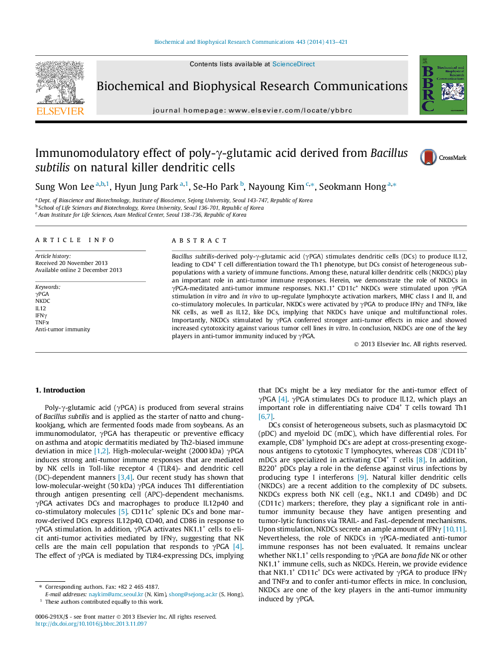 Immunomodulatory effect of poly-Î³-glutamic acid derived from Bacillus subtilis on natural killer dendritic cells