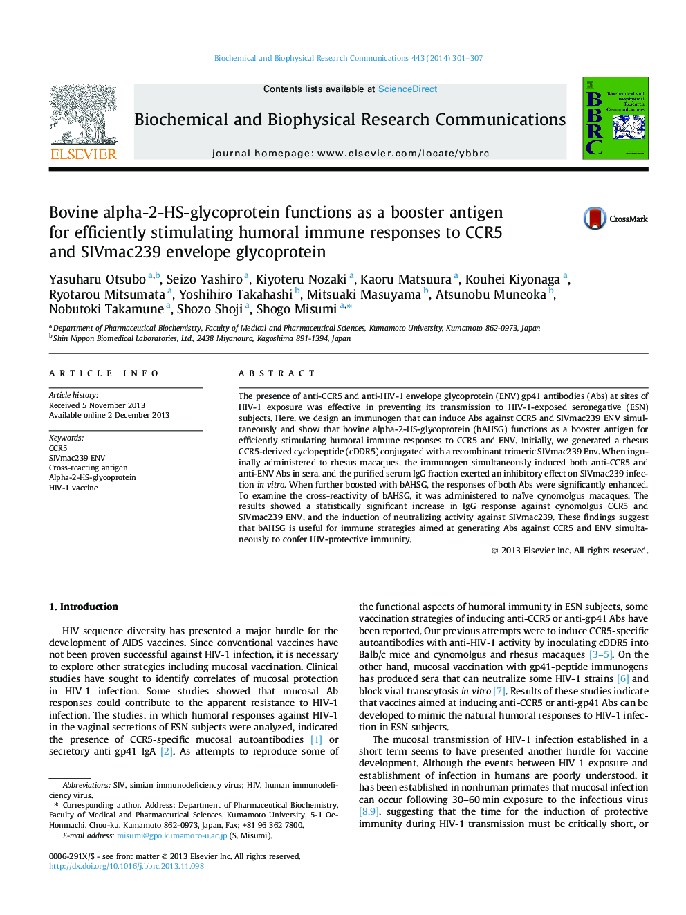 Bovine alpha-2-HS-glycoprotein functions as a booster antigen for efficiently stimulating humoral immune responses to CCR5 and SIVmac239 envelope glycoprotein