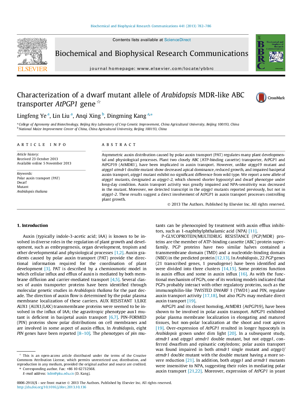 عکس صفحه اول مقاله: Characterization of a dwarf mutant allele of Arabidopsis MDR-like ABC transporter AtPGP1 gene Characterization of a dwarf mutant allele of Arabidopsis MDR-like ABC transporter AtPGP1 gene