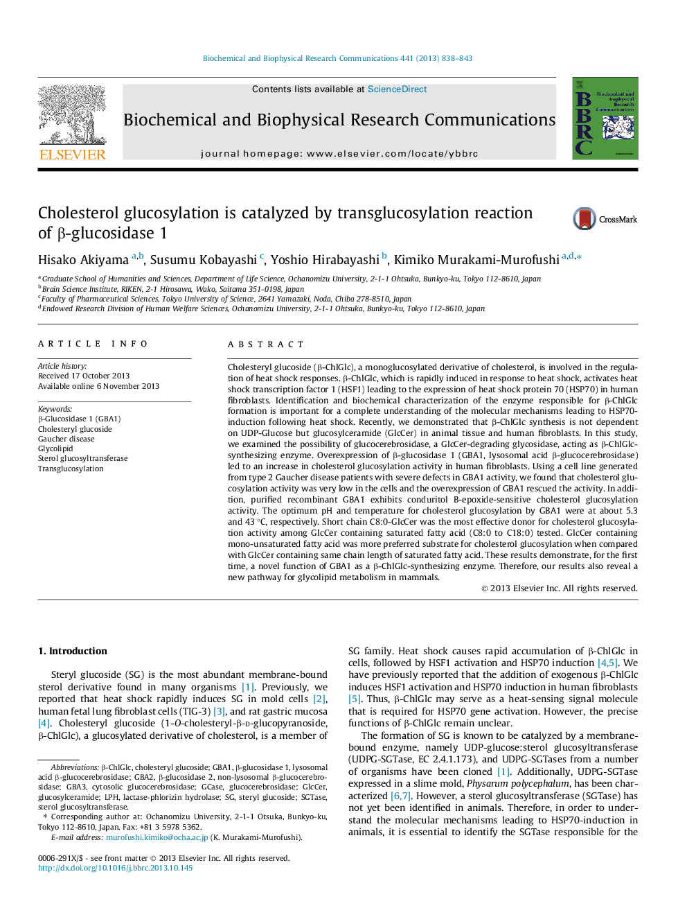 Cholesterol glucosylation is catalyzed by transglucosylation reaction of Î²-glucosidase 1