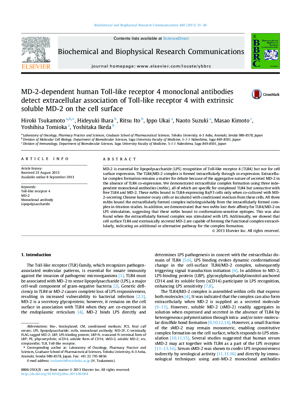 MD-2-dependent human Toll-like receptor 4 monoclonal antibodies detect extracellular association of Toll-like receptor 4 with extrinsic soluble MD-2 on the cell surface