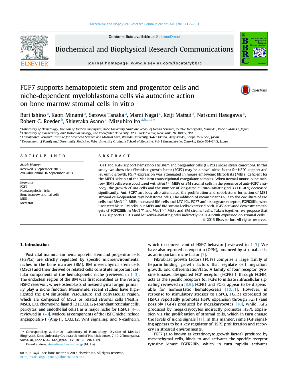 FGF7 supports hematopoietic stem and progenitor cells and niche-dependent myeloblastoma cells via autocrine action on bone marrow stromal cells in vitro