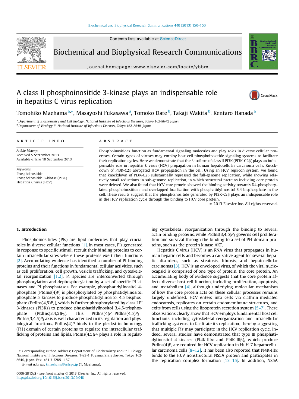 A class II phosphoinositide 3-kinase plays an indispensable role in hepatitis C virus replication