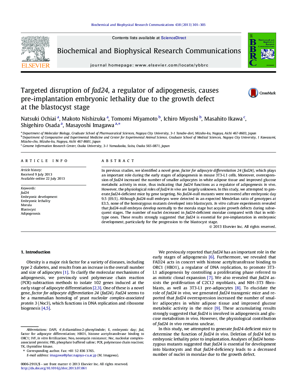 Targeted disruption of fad24, a regulator of adipogenesis, causes pre-implantation embryonic lethality due to the growth defect at the blastocyst stage