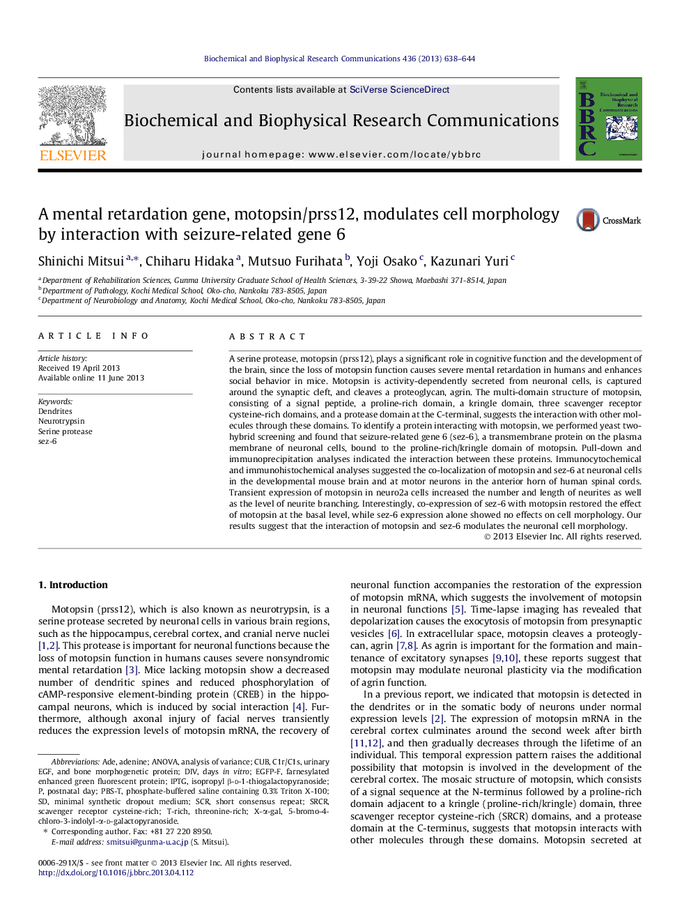 A mental retardation gene, motopsin/prss12, modulates cell morphology by interaction with seizure-related gene 6