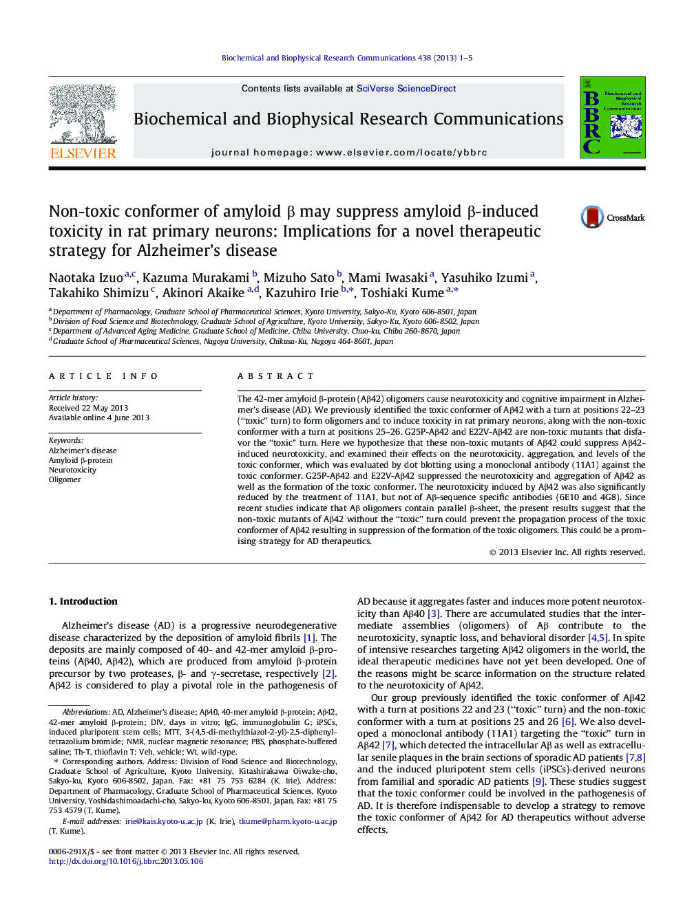 Non-toxic conformer of amyloid Î² may suppress amyloid Î²-induced toxicity in rat primary neurons: Implications for a novel therapeutic strategy for Alzheimer's disease