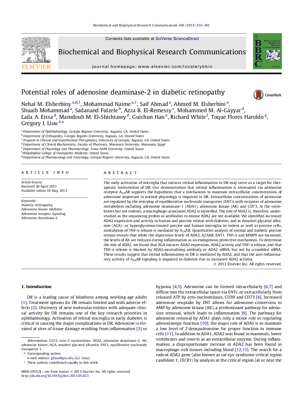 نقشهای بالقوه آدنوزین دیناماز 2 در رتینوپاتی دیابتی 