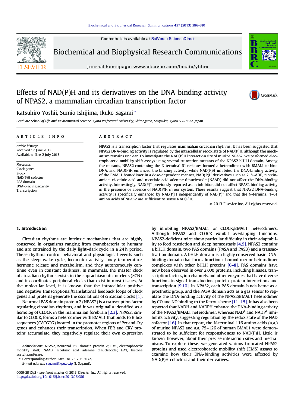 Effects of NAD(P)H and its derivatives on the DNA-binding activity of NPAS2, a mammalian circadian transcription factor