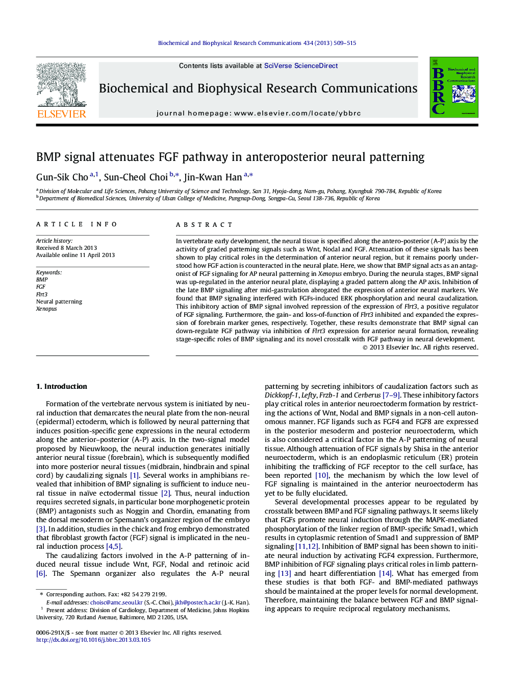 عکس صفحه اول مقاله: BMP signal attenuates FGF pathway in anteroposterior neural patterning BMP signal attenuates FGF pathway in anteroposterior neural patterning