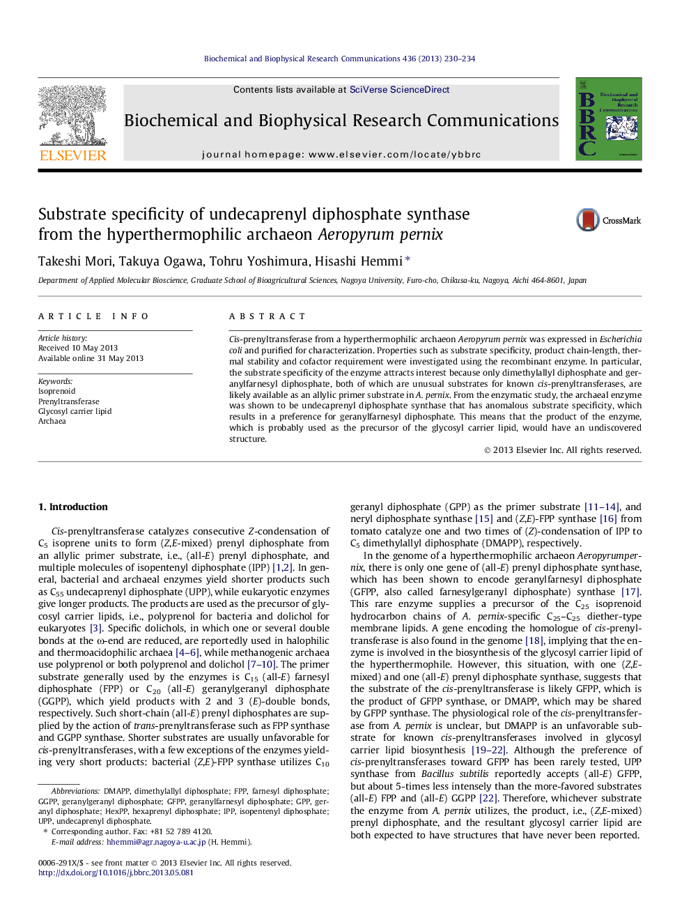 Substrate specificity of undecaprenyl diphosphate synthase from the hyperthermophilic archaeon Aeropyrum pernix