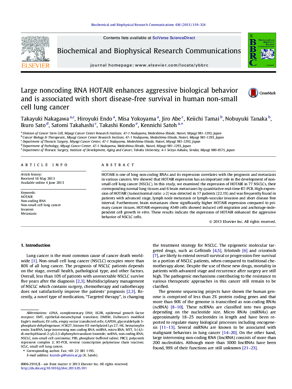 Large noncoding RNA HOTAIR enhances aggressive biological behavior and is associated with short disease-free survival in human non-small cell lung cancer