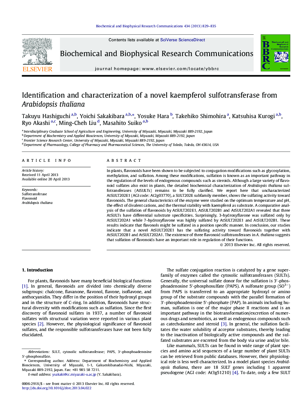 Identification and characterization of a novel kaempferol sulfotransferase from Arabidopsis thaliana