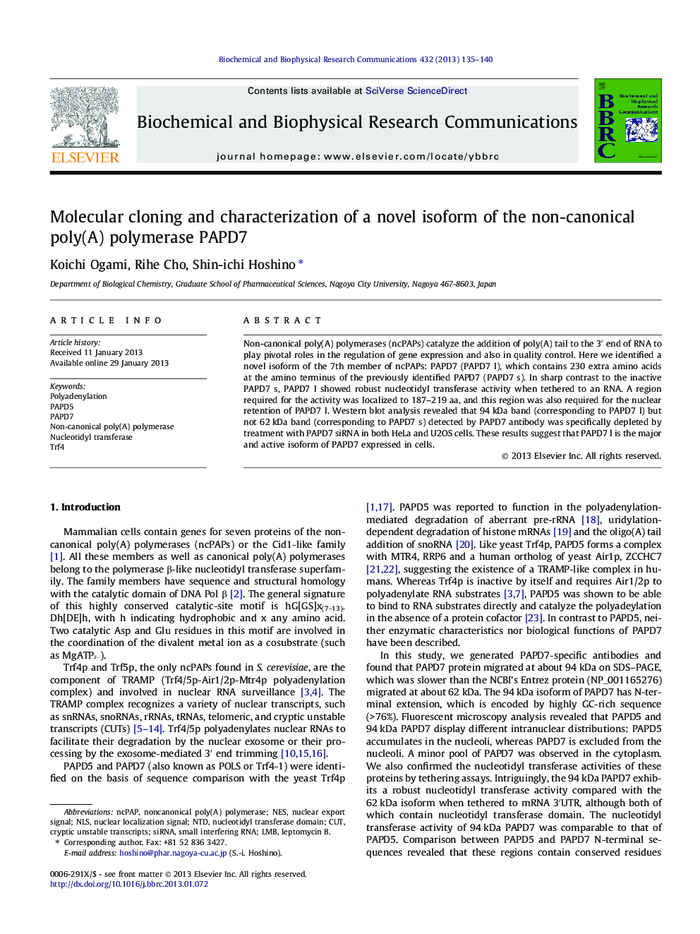 Molecular cloning and characterization of a novel isoform of the non-canonical poly(A) polymerase PAPD7