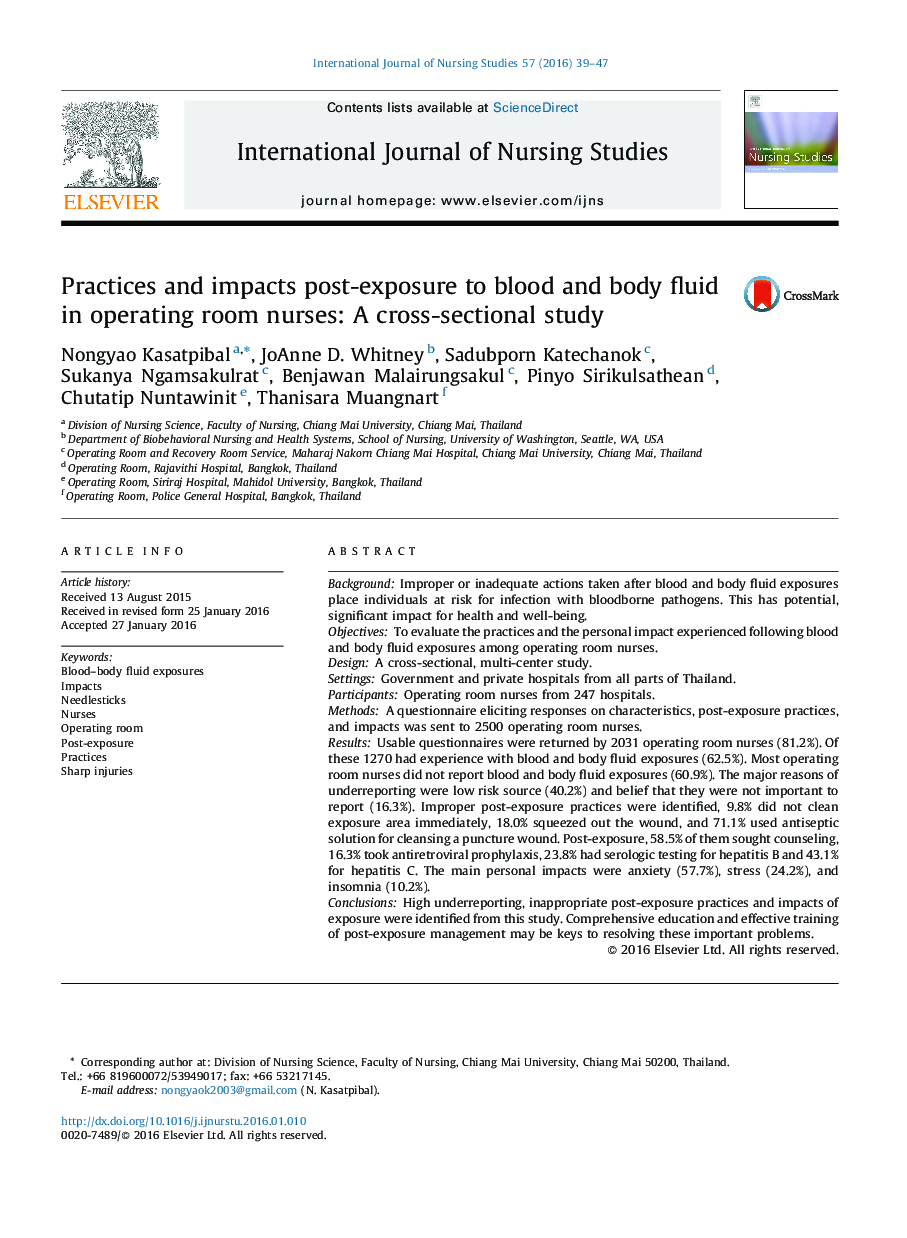 Practices and impacts post-exposure to blood and body fluid in operating room nurses: A cross-sectional study