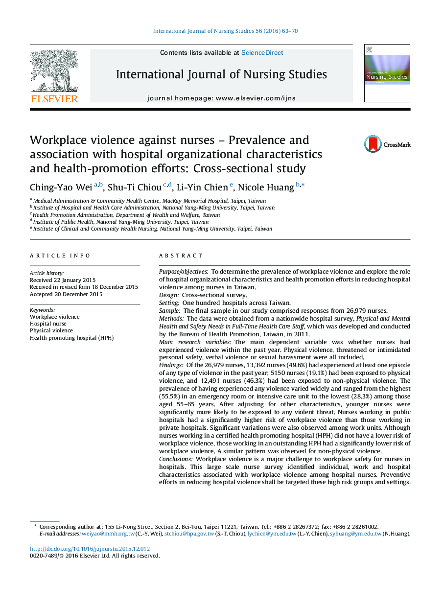 Workplace violence against nurses – Prevalence and association with hospital organizational characteristics and health-promotion efforts: Cross-sectional study