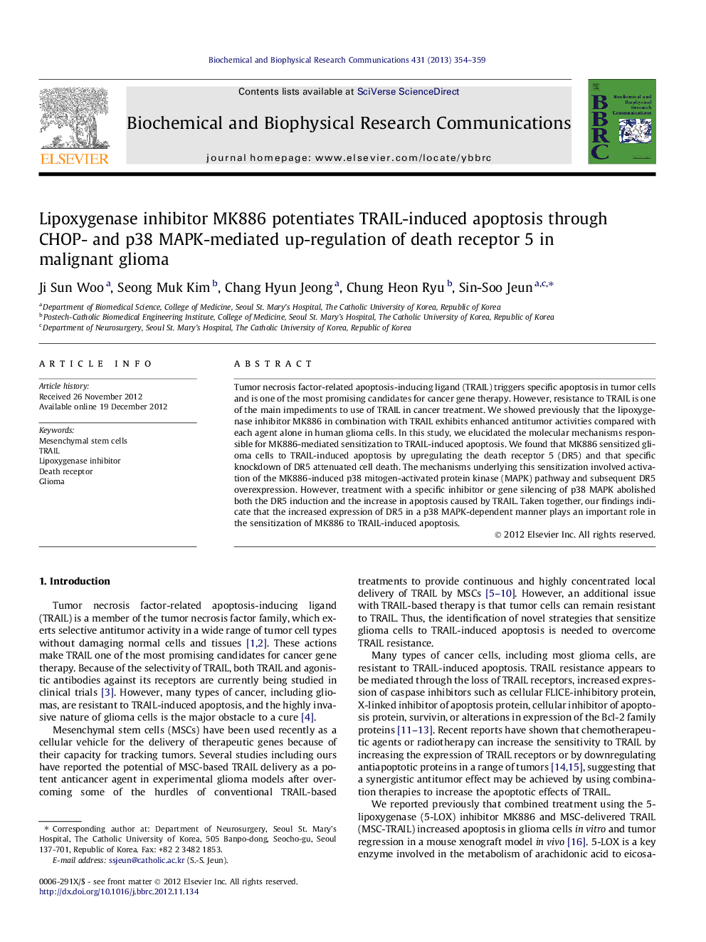 Lipoxygenase inhibitor MK886 potentiates TRAIL-induced apoptosis through CHOP- and p38 MAPK-mediated up-regulation of death receptor 5 in malignant glioma