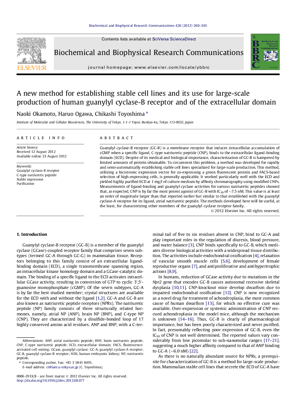 A new method for establishing stable cell lines and its use for large-scale production of human guanylyl cyclase-B receptor and of the extracellular domain