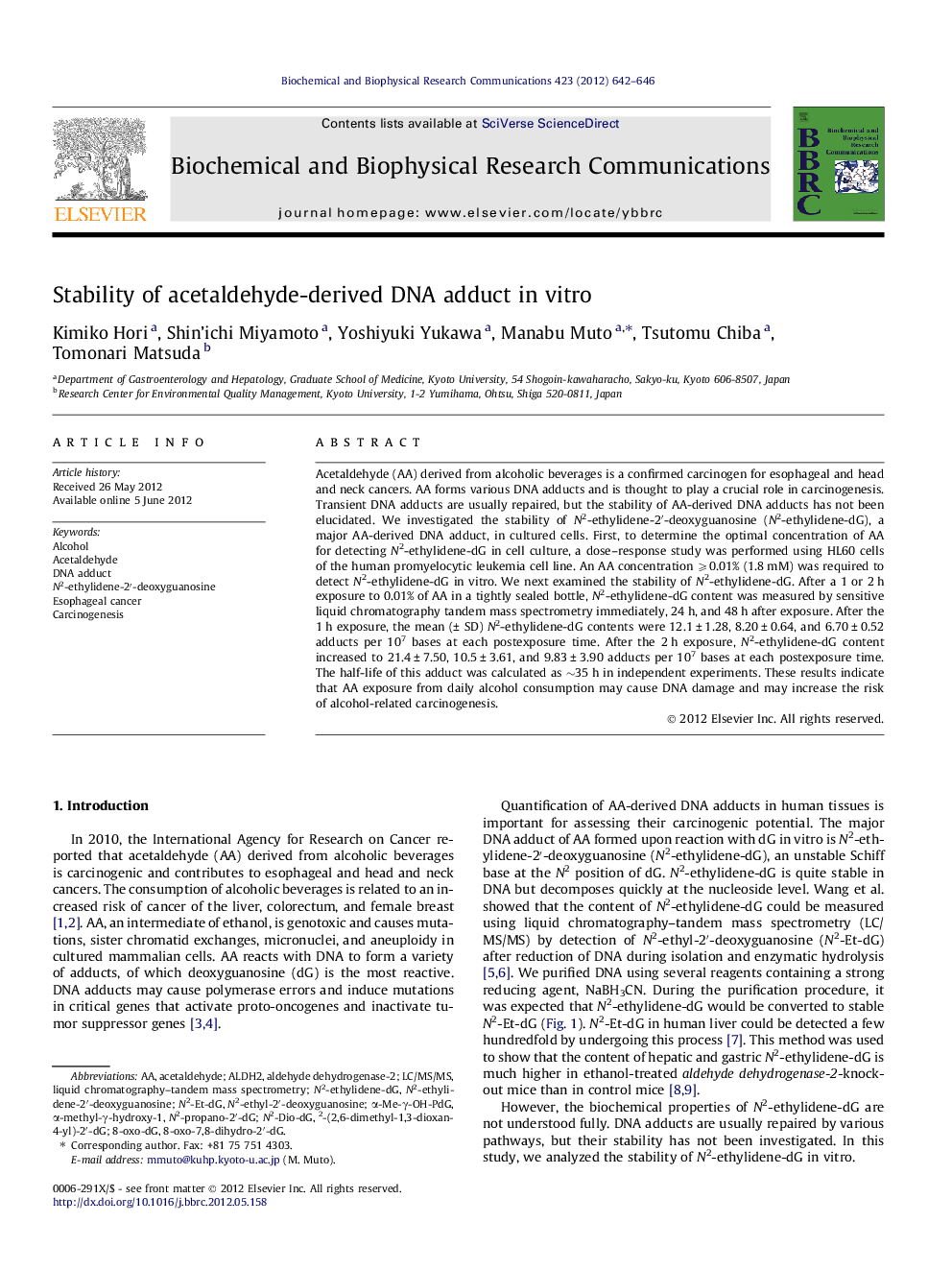 Stability of acetaldehyde-derived DNA adduct in vitro