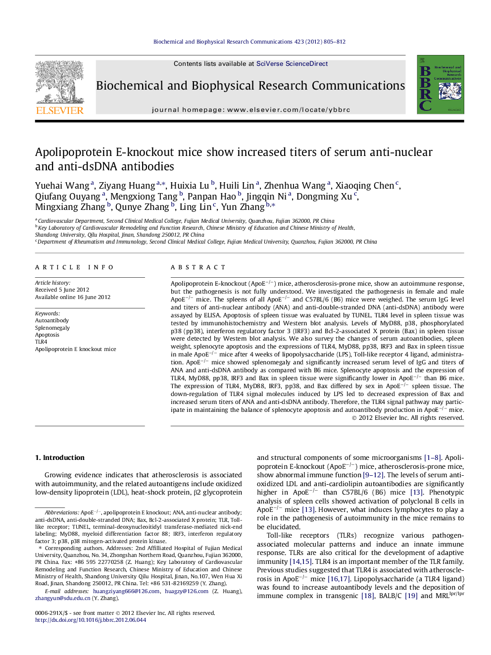 Apolipoprotein E-knockout mice show increased titers of serum anti-nuclear and anti-dsDNA antibodies