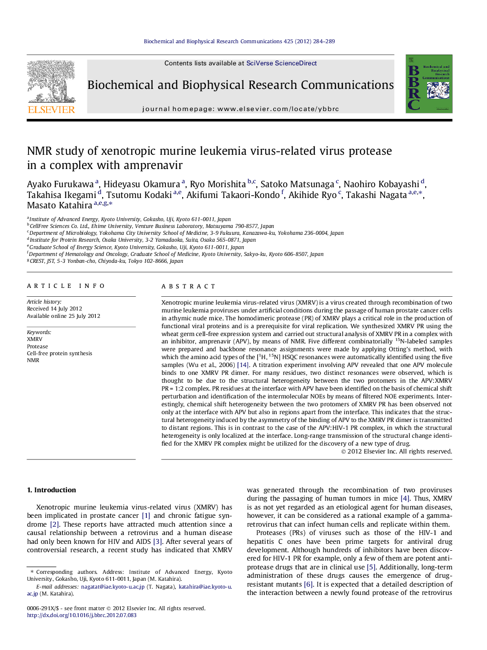 NMR study of xenotropic murine leukemia virus-related virus protease in a complex with amprenavir