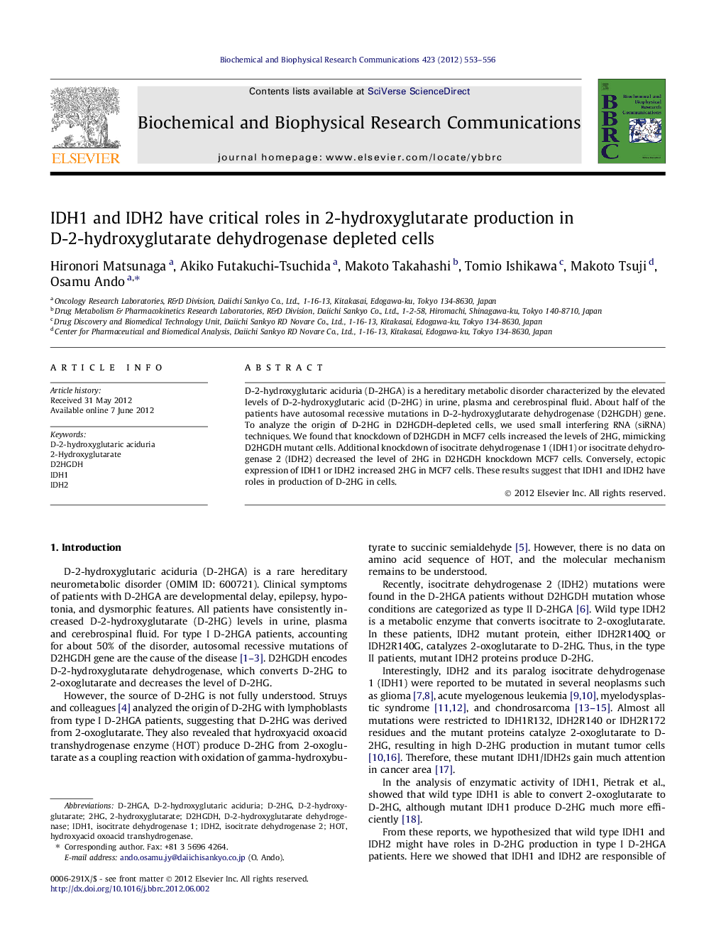 IDH1 and IDH2 have critical roles in 2-hydroxyglutarate production in D-2-hydroxyglutarate dehydrogenase depleted cells