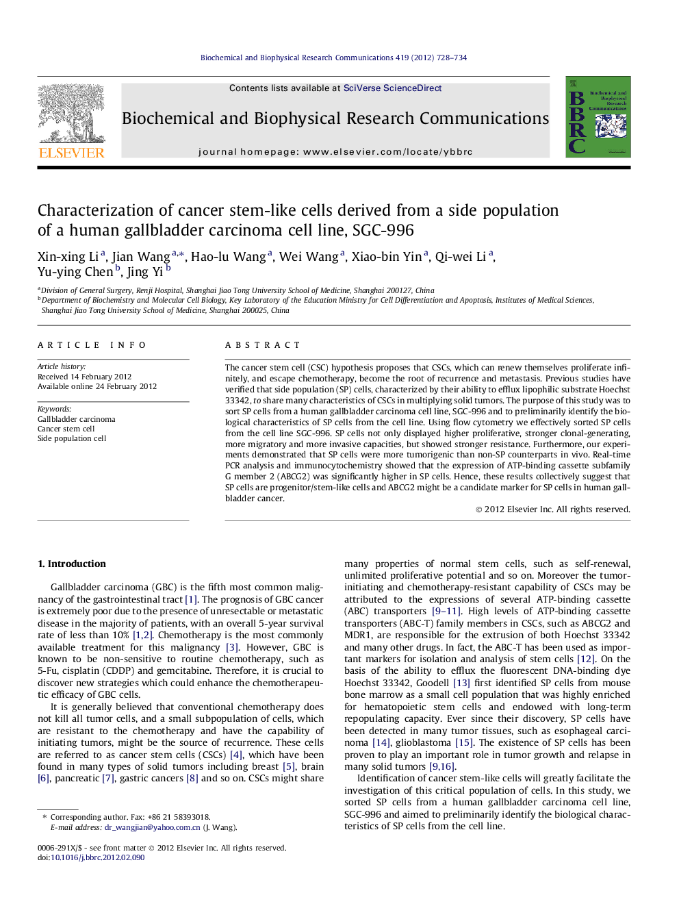 Characterization of cancer stem-like cells derived from a side population of a human gallbladder carcinoma cell line, SGC-996