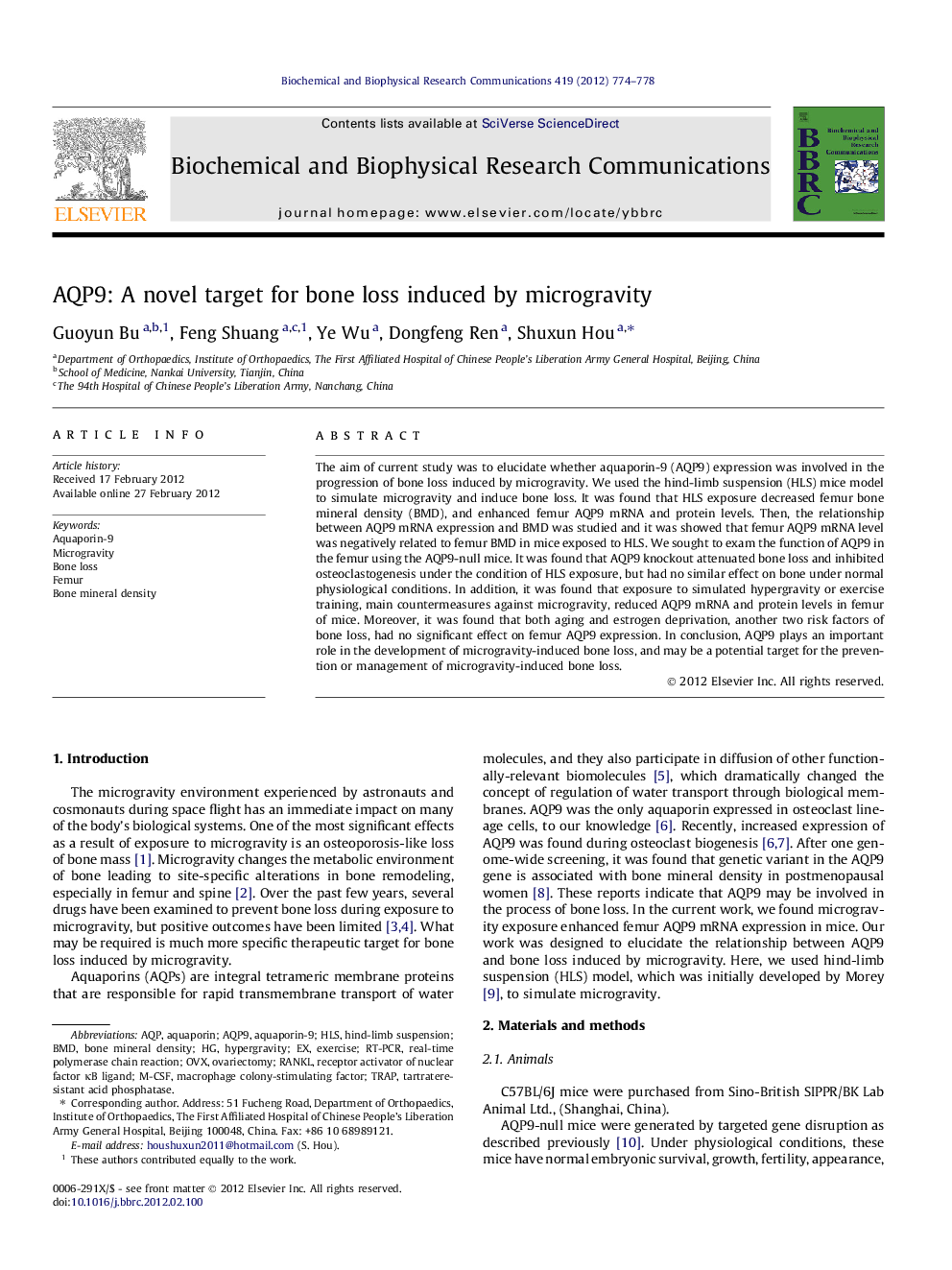 AQP9: A novel target for bone loss induced by microgravity