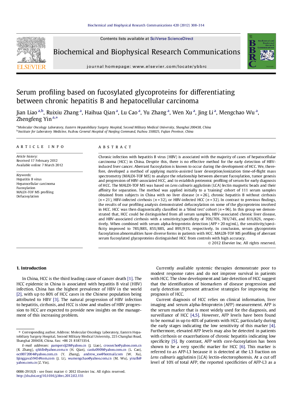 Serum profiling based on fucosylated glycoproteins for differentiating between chronic hepatitis B and hepatocellular carcinoma