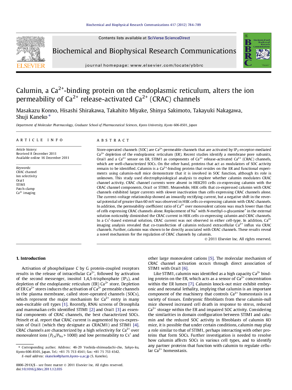 Calumin, a Ca2+-binding protein on the endoplasmic reticulum, alters the ion permeability of Ca2+ release-activated Ca2+ (CRAC) channels