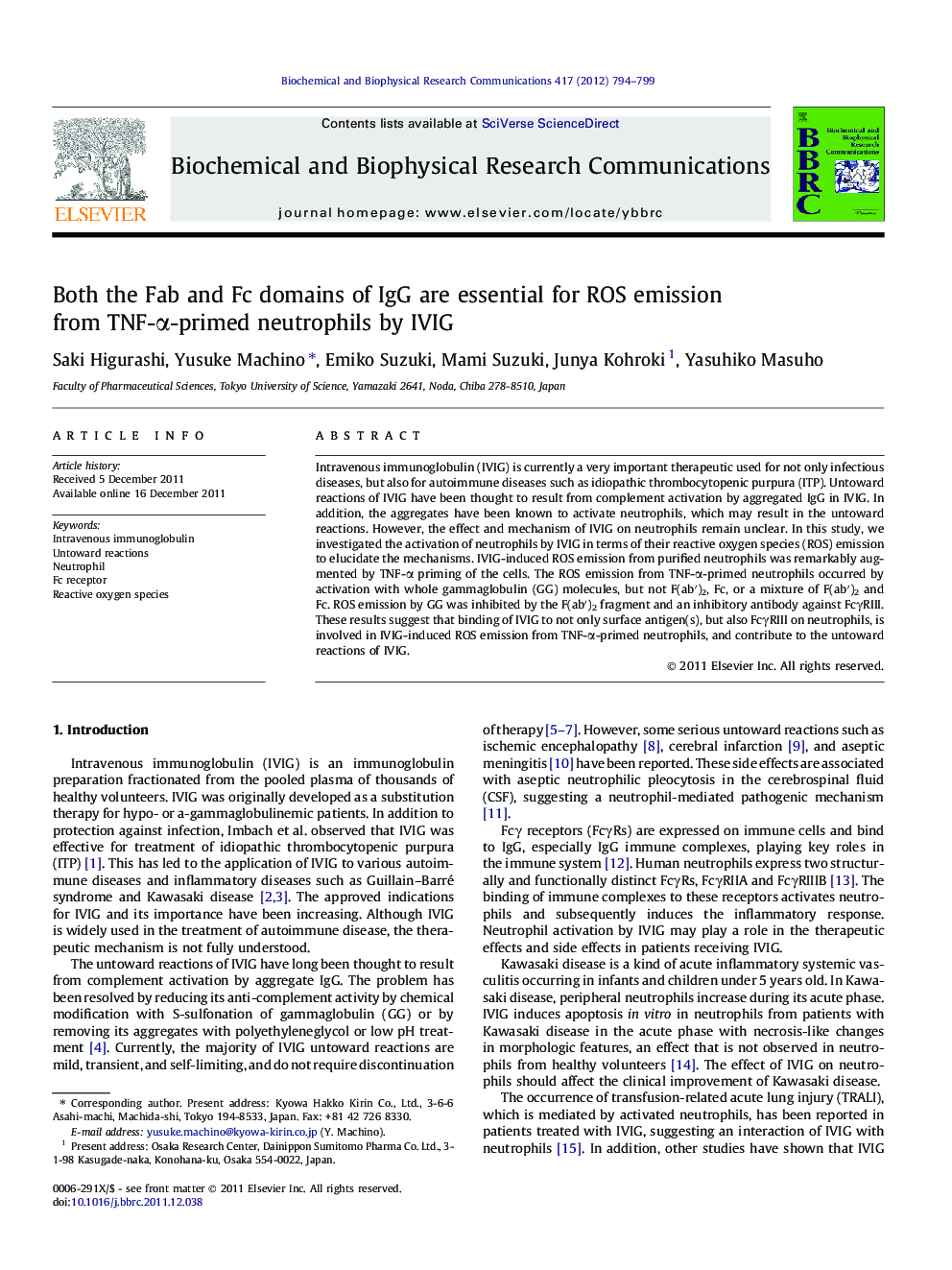 Both the Fab and Fc domains of IgG are essential for ROS emission from TNF-Î±-primed neutrophils by IVIG