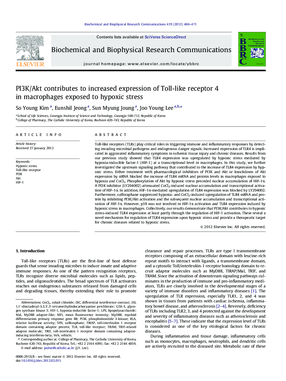 PI3K/Akt contributes to increased expression of Toll-like receptor 4 in macrophages exposed to hypoxic stress