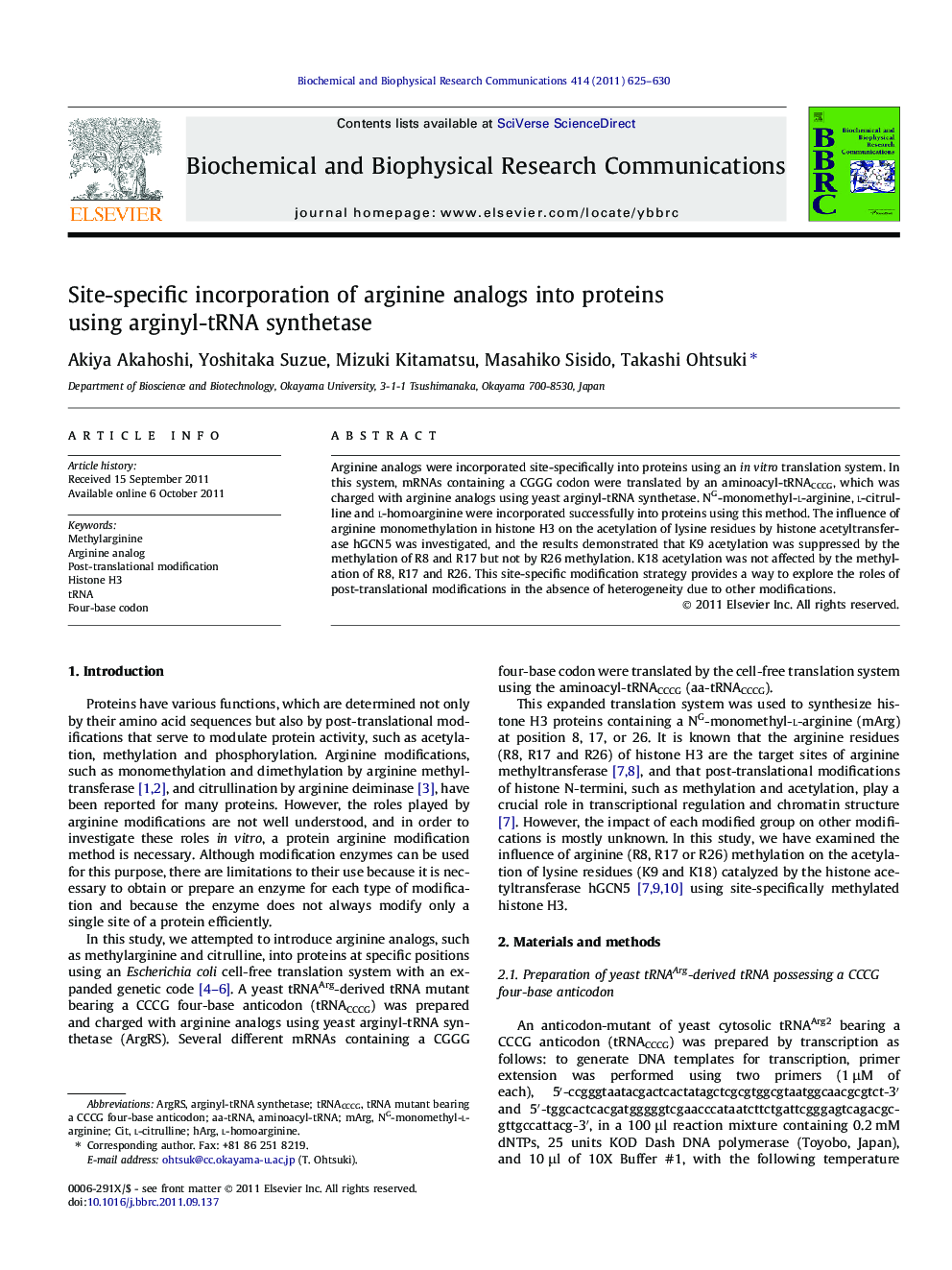 Site-specific incorporation of arginine analogs into proteins using arginyl-tRNA synthetase