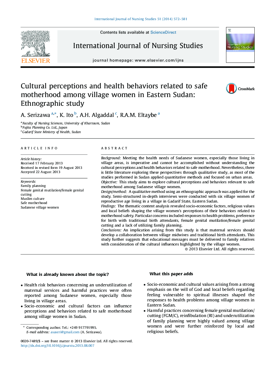 Cultural perceptions and health behaviors related to safe motherhood among village women in Eastern Sudan: Ethnographic study