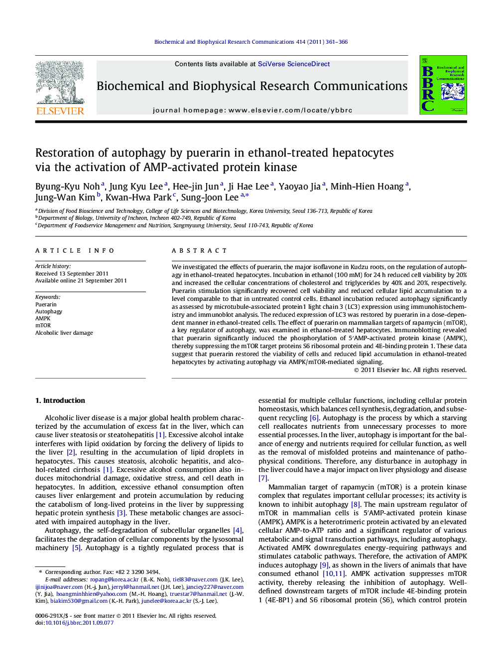 عکس صفحه اول مقاله: Restoration of autophagy by puerarin in ethanol-treated hepatocytes via the activation of AMP-activated protein kinase Restoration of autophagy by puerarin in ethanol-treated hepatocytes via the activation of AMP-activated protein kinase